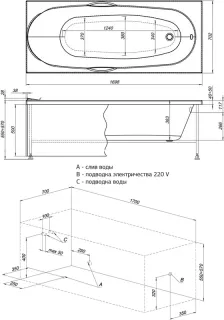 Акриловая ванна Aquanet Dali 347875 170x70 см с каркасом с фронтальной и боковой панелями